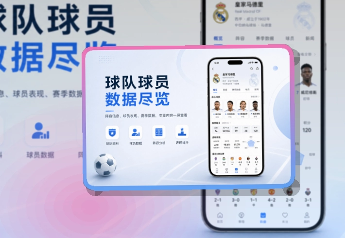 开云移动端访问页面