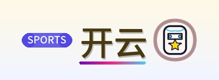 开云 Logo